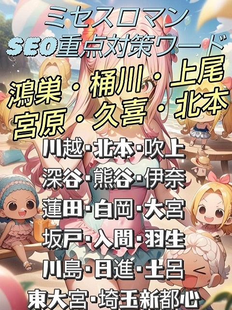 ご挨拶(1)