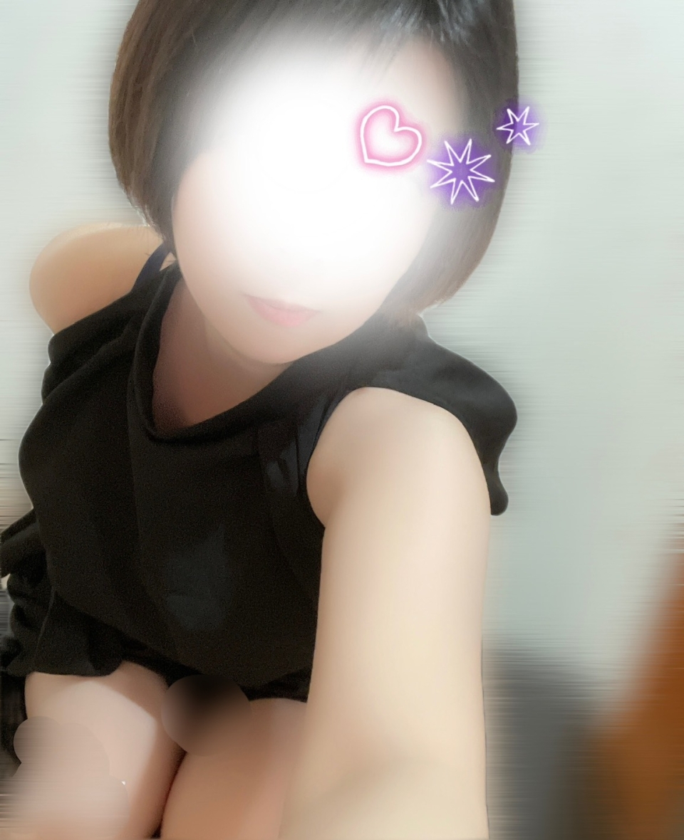 おと(1)